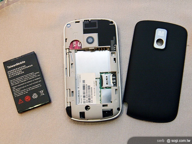 台哥大推TWM T2 低價智慧機七千有找