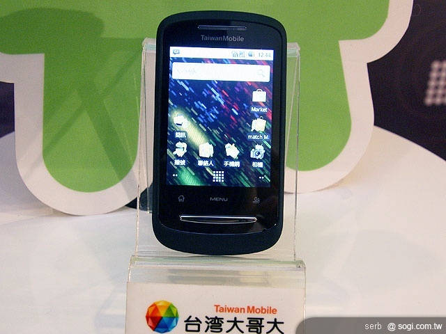 台哥大推TWM T2 低價智慧機七千有找