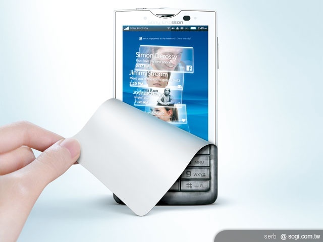 Sony Ericsson 舊機換新機 搶錢大作戰 Sony Ericsson 舊機換新機 搶錢大作戰