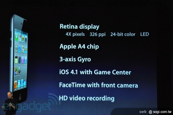 iPhone最快11月推出iOS 4.2更新 iPhone最快11月推出iOS 4.2更新