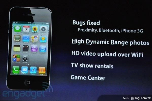 iPhone最快11月推出iOS 4.2更新 iPhone最快11月推出iOS 4.2更新