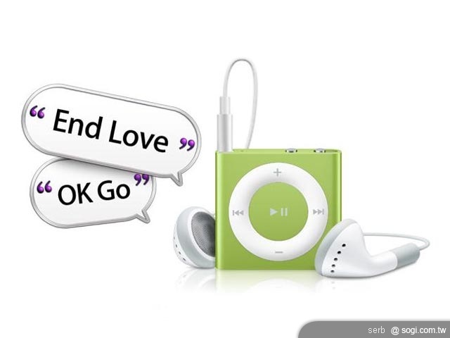 iPhone最快11月推出iOS 4.2更新 iPhone最快11月推出iOS 4.2更新