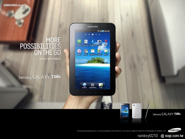 德國IFA大展 三星Galaxy Tab同步亮相 德國IFA大展 三星Galaxy Tab同步亮相