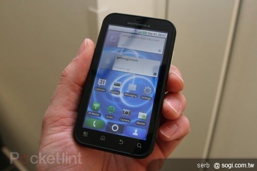 防護高手 MOTO Defy 三防機發表 防護高手 MOTO Defy 三防機發表