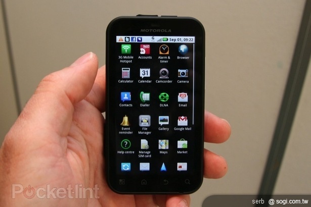 防護高手 MOTO Defy 三防機發表 防護高手 MOTO Defy 三防機發表