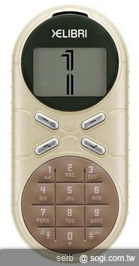 特殊造型手機大搜查 特殊造型手機大搜查