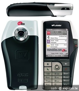 特殊造型手機大搜查 特殊造型手機大搜查