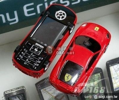 特殊造型手機大搜查 特殊造型手機大搜查