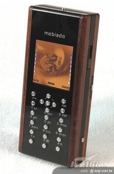 特殊造型手機大搜查 特殊造型手機大搜查