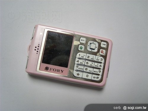 特殊造型手機大搜查 特殊造型手機大搜查