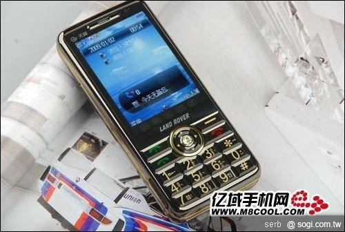 特殊造型手機大搜查 特殊造型手機大搜查