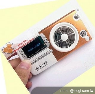 特殊造型手機大搜查 特殊造型手機大搜查