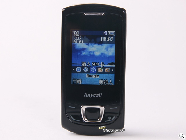 迷你轟天雷 SAMSUNG E2550 迷你轟天雷 SAMSUNG E2550