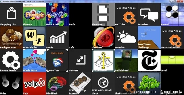 Windows Phone 7 系統來勢洶洶