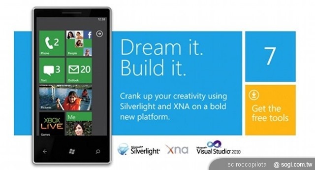 Windows Phone 7 系統來勢洶洶