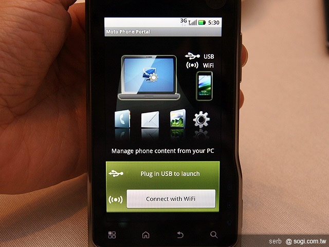 MOTO再推XT720、QUENCH XT5智慧機 MOTO再推XT720、QUENCH XT5智慧機