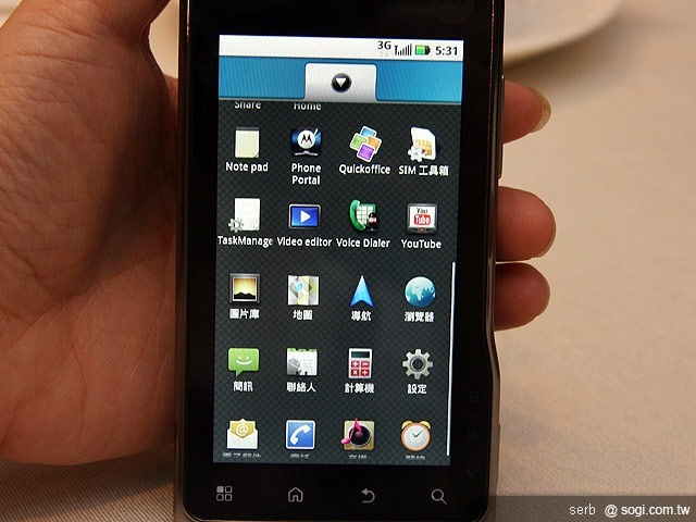 MOTO再推XT720、QUENCH XT5智慧機 MOTO再推XT720、QUENCH XT5智慧機