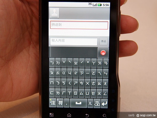 MOTO再推XT720、QUENCH XT5智慧機 MOTO再推XT720、QUENCH XT5智慧機