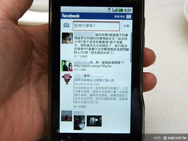 MOTO再推XT720、QUENCH XT5智慧機 MOTO再推XT720、QUENCH XT5智慧機