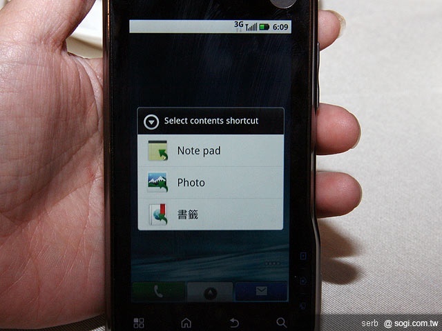 MOTO再推XT720、QUENCH XT5智慧機 MOTO再推XT720、QUENCH XT5智慧機