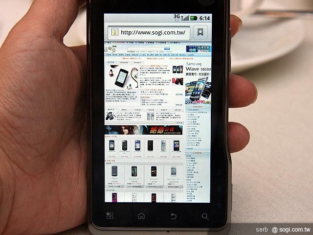 MOTO再推XT720、QUENCH XT5智慧機 MOTO再推XT720、QUENCH XT5智慧機