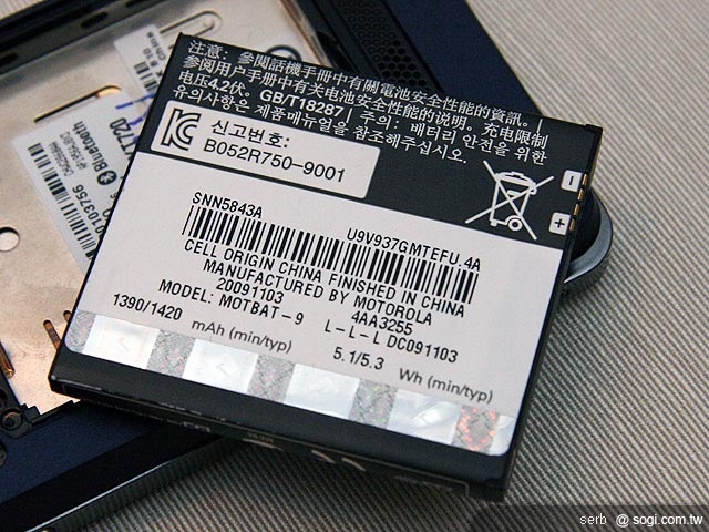 MOTO再推XT720、QUENCH XT5智慧機 MOTO再推XT720、QUENCH XT5智慧機