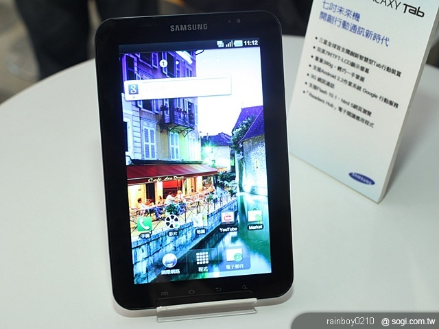 三星 GALAXY Tab 售價遠超過 iPad 三星 GALAXY Tab 售價遠超過 iPad