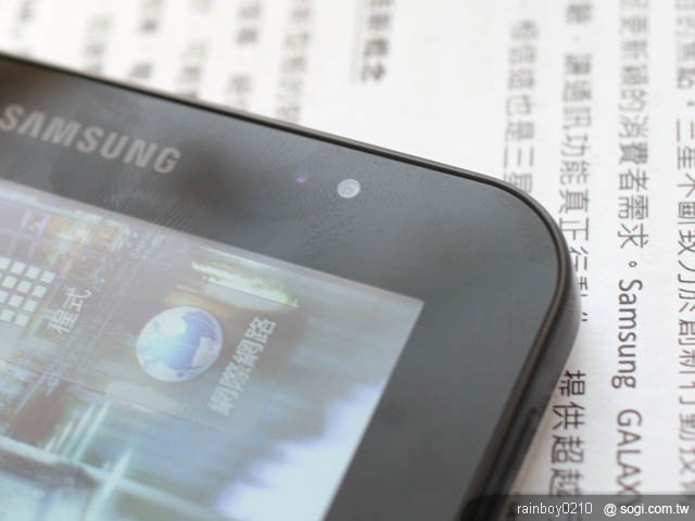 三星Galaxy Tab不輸iPad 最快10月上市 三星Galaxy Tab不輸iPad 最快10月上市