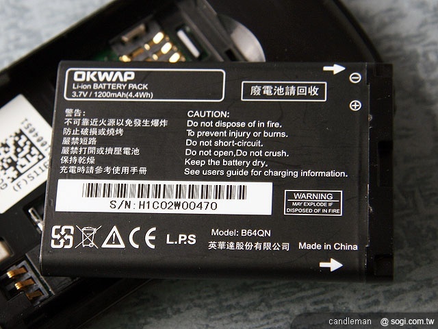 OKWAP C320 雙模雙待音樂機 OKWAP C320 雙模雙待音樂機