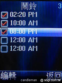 OKWAP C320 雙模雙待音樂機 OKWAP C320 雙模雙待音樂機