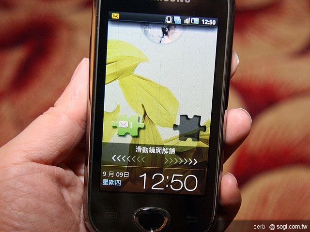 三星GALAXY 580 智慧輕鬆入袋 萬元有找 三星GALAXY 580 智慧輕鬆入袋 萬元有找