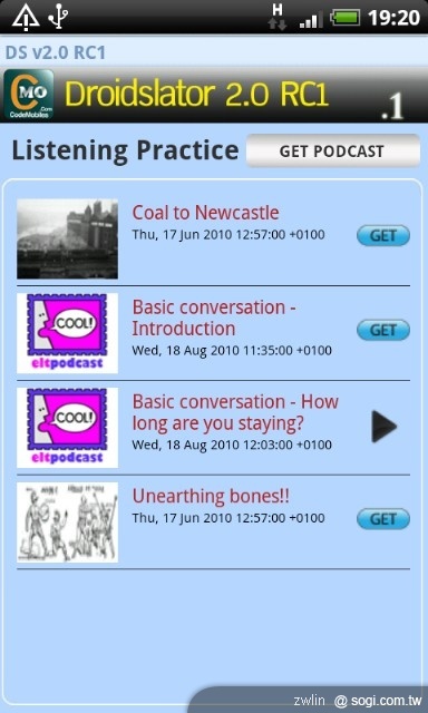 DroidSlator 翻譯軟體-手機就是要用來學外語 DroidSlator 翻譯軟體-手機就是要用來學外語