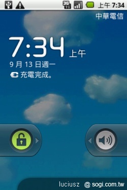 MUCHTEL A1 升級 2.1 讓你擁有更多 MUCHTEL A1 升級 2.1 讓你擁有更多