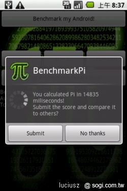 MUCHTEL A1 升級 2.1 讓你擁有更多 MUCHTEL A1 升級 2.1 讓你擁有更多