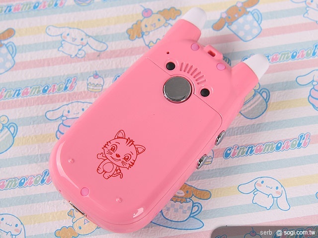 APOGEE AP301 孩童御守機 貼心照護 APOGEE AP301 孩童御守機 貼心照護