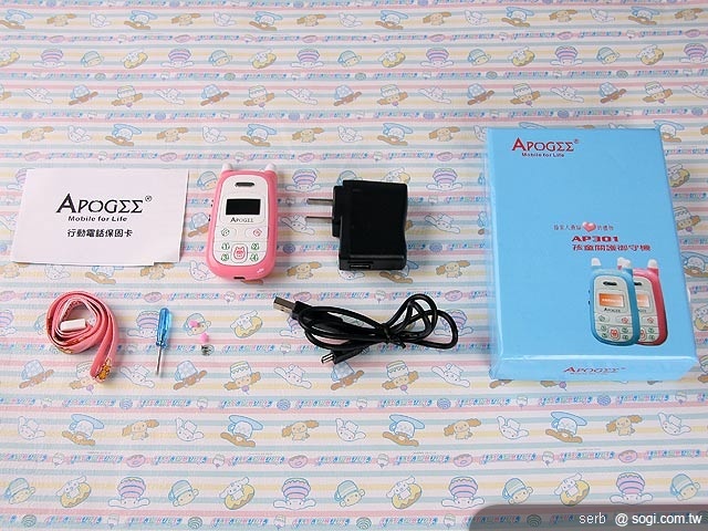 APOGEE AP301 孩童御守機 貼心照護 APOGEE AP301 孩童御守機 貼心照護