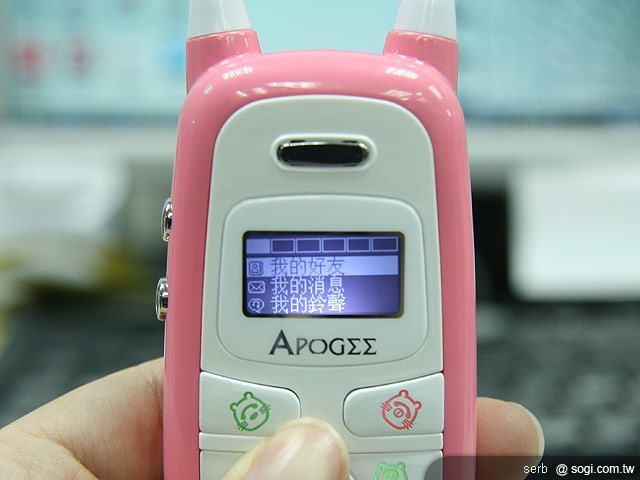 APOGEE AP301 孩童御守機 貼心照護 APOGEE AP301 孩童御守機 貼心照護