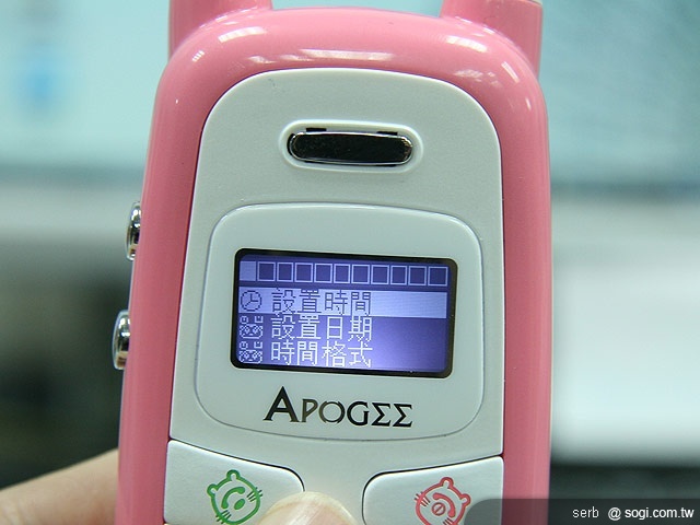 APOGEE AP301 孩童御守機 貼心照護 APOGEE AP301 孩童御守機 貼心照護