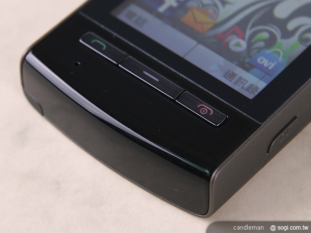 NOKIA 5250 平價 Touch 音樂隨身聽 NOKIA 5250 平價 Touch 音樂隨身聽