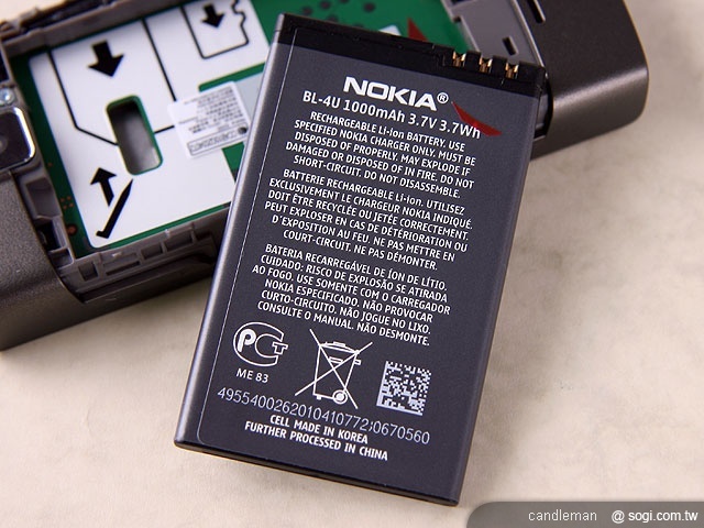 NOKIA 5250 平價 Touch 音樂隨身聽 NOKIA 5250 平價 Touch 音樂隨身聽