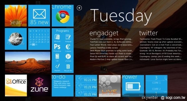 1.3GHz謠言破滅!WP7手機LG E900流出 1.3GHz謠言破滅!WP7手機LG E900流出