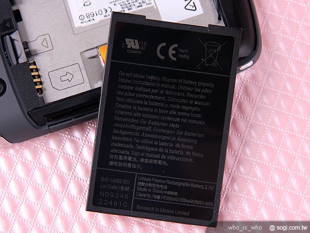 BlackBerry Bold 9700 典雅珍珠白 BlackBerry Bold 9700 典雅珍珠白