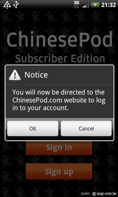 ChinesePod 軟體-老外用手機學華語的好工具 ChinesePod 軟體-老外用手機學華語的好工具