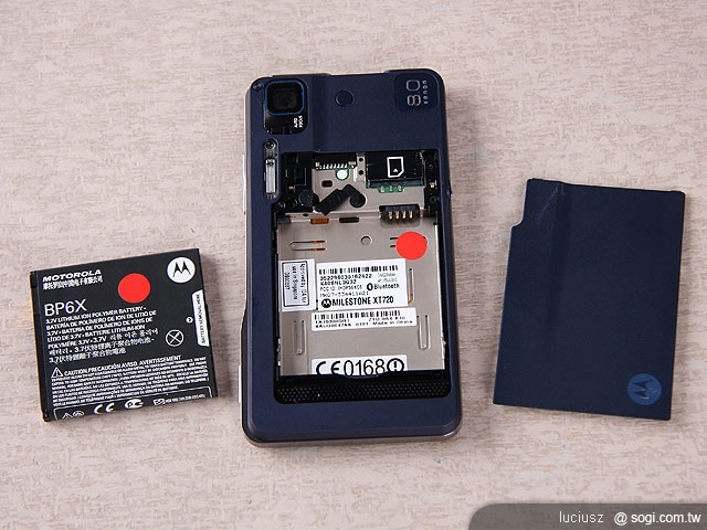 MOTO MILESTONE XT720 進化登場 MOTO MILESTONE XT720 進化登場