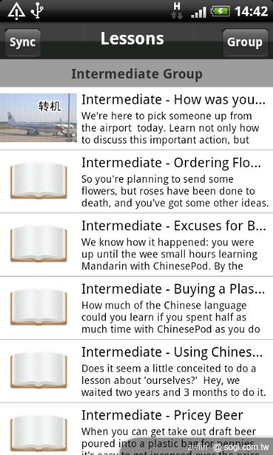 ChinesePod 軟體-老外用手機學華語的好工具 ChinesePod 軟體-老外用手機學華語的好工具