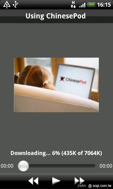 ChinesePod 軟體-老外用手機學華語的好工具 ChinesePod 軟體-老外用手機學華語的好工具