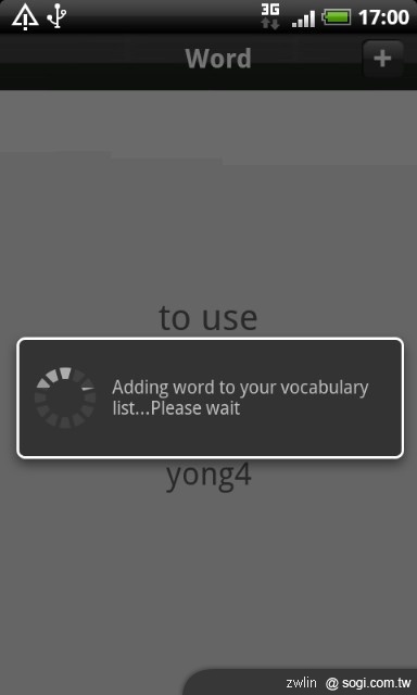 ChinesePod 軟體-老外用手機學華語的好工具 ChinesePod 軟體-老外用手機學華語的好工具