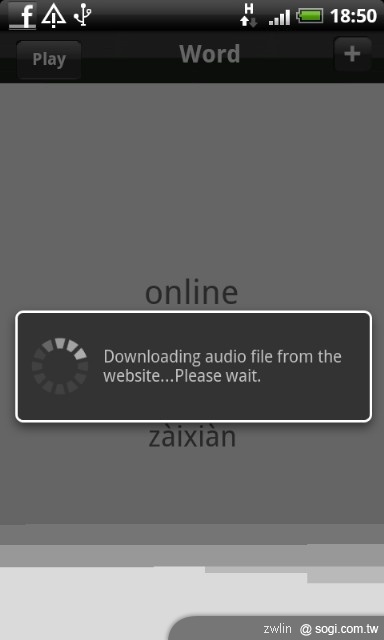 ChinesePod 軟體-老外用手機學華語的好工具 ChinesePod 軟體-老外用手機學華語的好工具