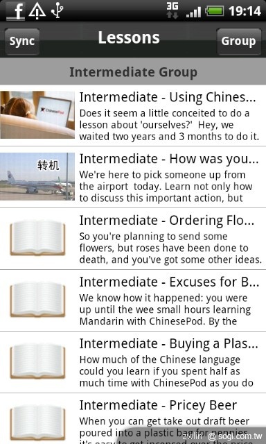 ChinesePod 軟體-老外用手機學華語的好工具 ChinesePod 軟體-老外用手機學華語的好工具