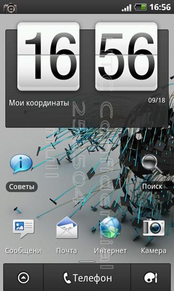 HTC Desire HD 效能測試畫面搶先看 HTC Desire HD 效能測試畫面搶先看